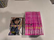 SANKAREA 1/11 SERIE COMPLETA