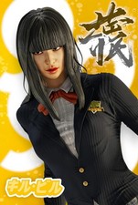 Gogo Yubari Blood Chain Edition 1/4 Resina Non Verniciata Garage Kit | Kill Bill