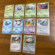 Pokemon Card Set 2004 Volo