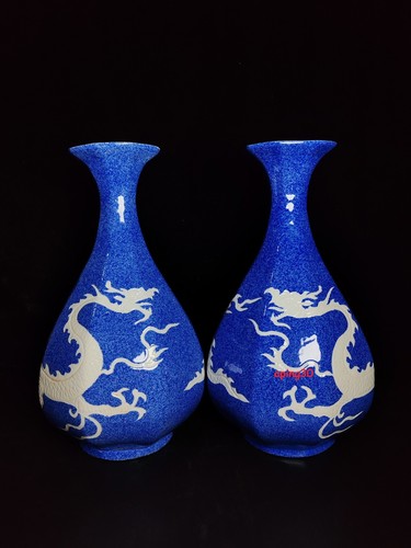 Porcellana - 12,9",