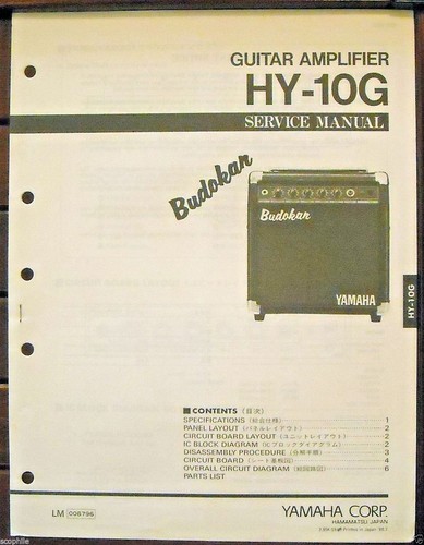 Yamaha 10g budokan - yamaha, hy-10g