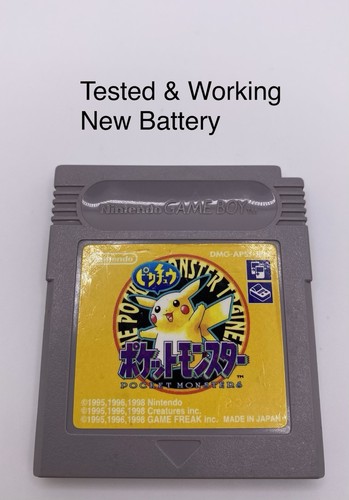 Pokemon giallo versione - pokemon,