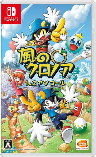 Klonoa phantasy reverie series - klonoa,