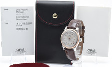 【QUASI NUOVO/Carta】 ORIS