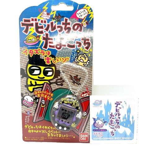 Tamagotchi bandai deviltchi - bandai,