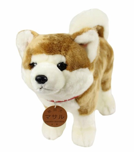 Peluche cane akita masaru - cane,
