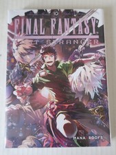 FINAL FANTASY : LOST STRANGER