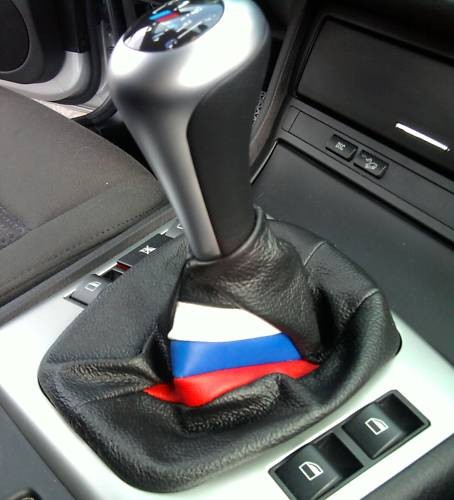 Bmw e36 e46 cuffia - e46,