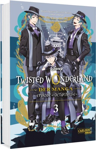 Sumire kowono twisted - kowono,
