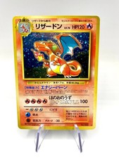Carta Pokemon Charizard lv 76