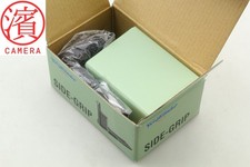 Top mint box impugnatura - [top,