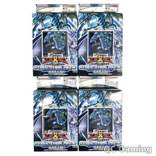 Yu-Gi-Oh Drago Bianco Occhi