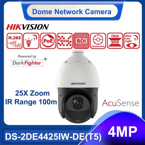 Hikvision 2de4425iw de - hikvision, ds-2de4425iw-de(t5)