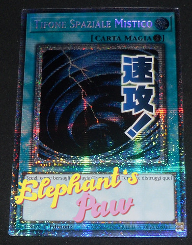 Yugioh tifone spaziale - tifone,