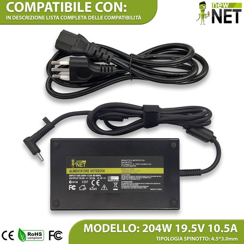 Alimentatore compatibile - , hp