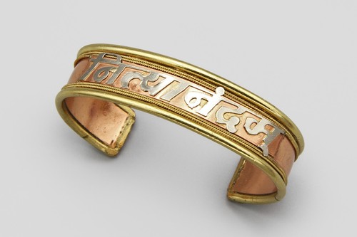 Bracciale vintage sanscrito