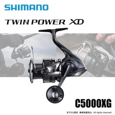 Mulinello da Pesca Shimano 25