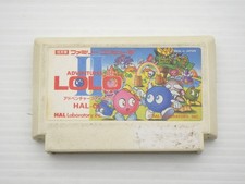 Adventures of Lolo 2