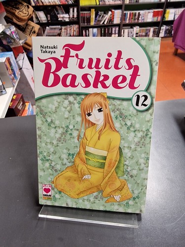 Fruits basket planet - basket, #12