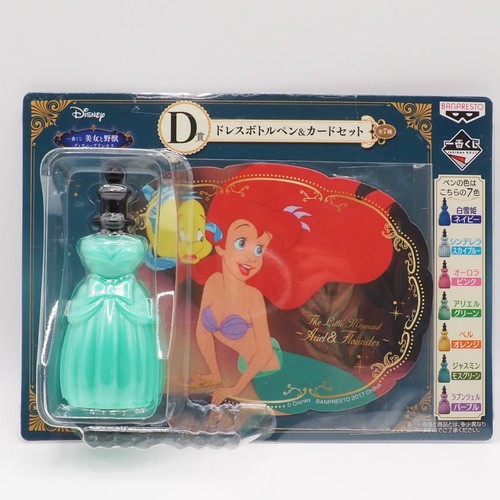 Ariel disney princess vestito - ariel,