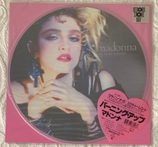 MADONNA - THE FIRST ALBUM -