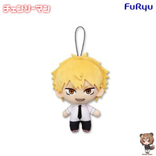 Chainsaw Man Denji Keychain Plush Peluche [OFFICIAL JAPAN IMPORTED]