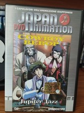 Cowboy Bebop-Jupiter jazz-Dvd japan animation. Ottime condizoni