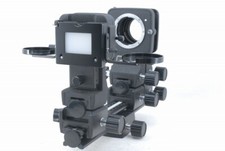 Exc++ Nikon PB-6 soffietto