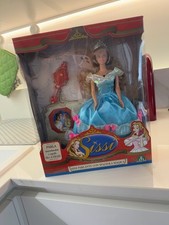 Bambola Anni 90 Nuova