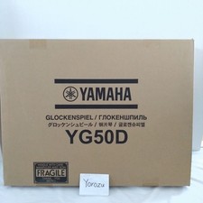 Yamaha carillon YG-50D sound