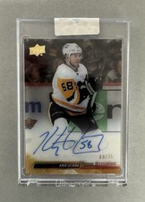 2024-25 Upper Deck Clear Cut -