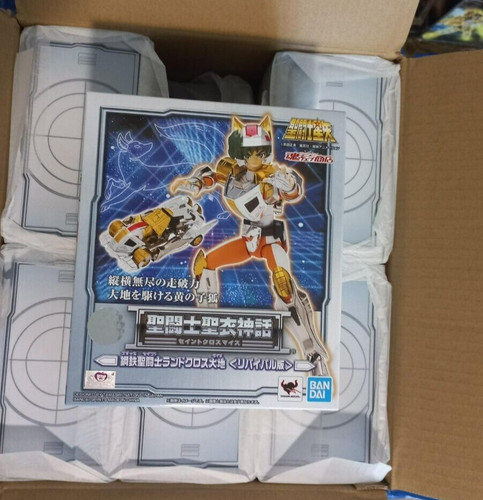 Bandai saint seiya myth - myth, cloth