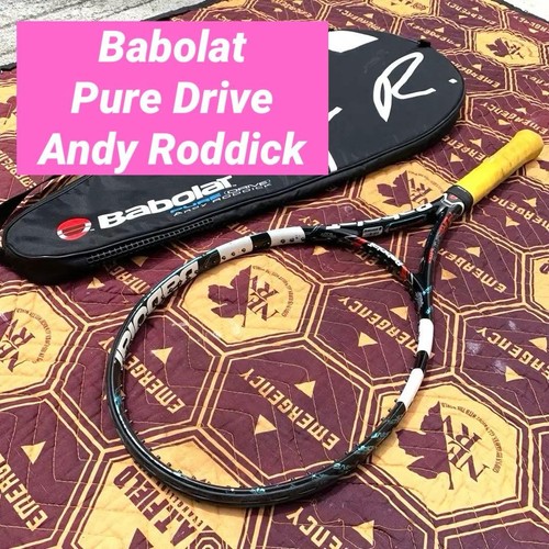 Racchetta tennis babolat - racchetta,