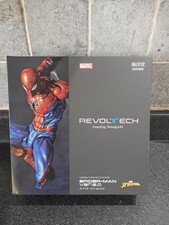 Revoltech Spider-Man 2.0