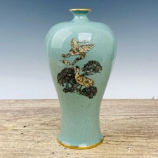 10.8'' China  Vases Meiping vase with flower and bird patterns of Ru porcelain.