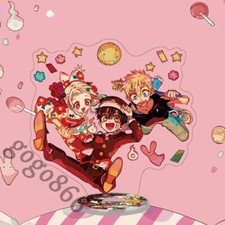 Base calda Hanako-kun legata