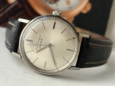 Vintage 1960's