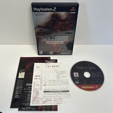 Used PS2 Dirge of Cerberus