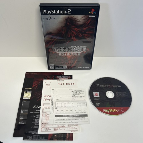 Ps2 dirge cerberus final - of,