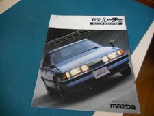 Mazda LUCE 4Door Hardtop  Japanese Brochure 1981/10 HB 929