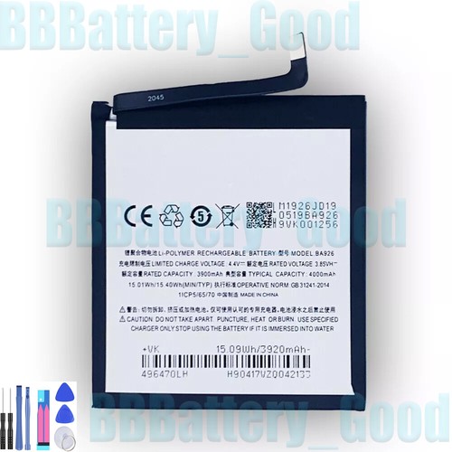 Ricambio interno batteria