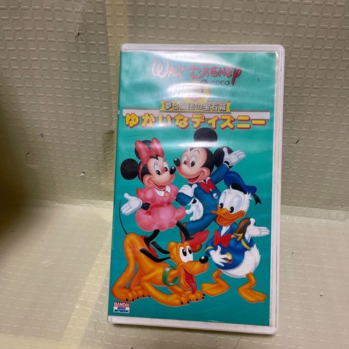Vhs walt disney home video - vhs,