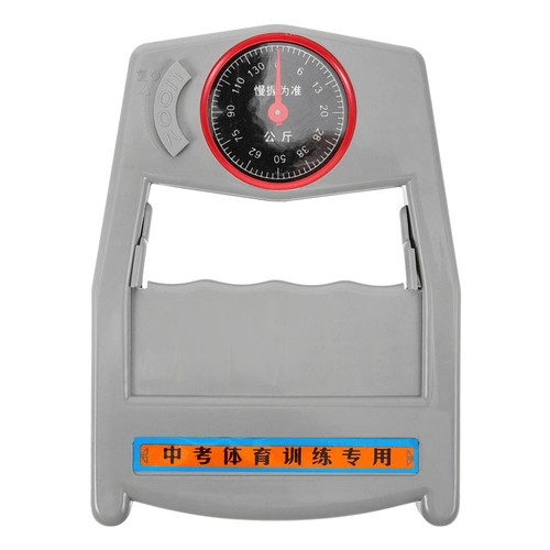 Dinamometro fitness manopola - dinamometro,