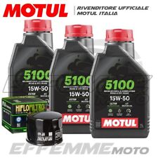 Tagliando BMW F 800 GS 2007 2008 2009 2010 2011 (MOTUL 5100 15W50 + Filtro olio)