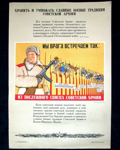Soldato esercito sovietico