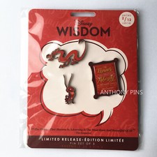 Disney Store Spille Saggezza