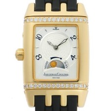 JAEGER LECOULTRE Reverso Grand