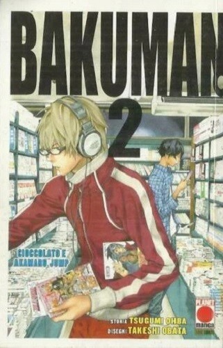 Bakuman planet manga - manga, /