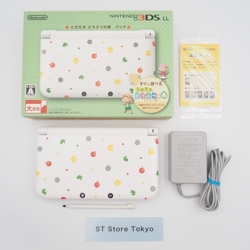 Ecc nintendo 3ds - xl, ll