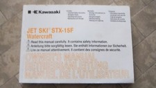 KAWASAKI JET SKI STX-15F WATERCRAFT 99976-1773 JT1500AE OWNER'S MANUAL